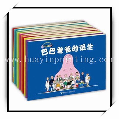 China Printer Custom Children Book Printing