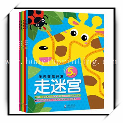 Low Cost Print A Childrens Book In China
