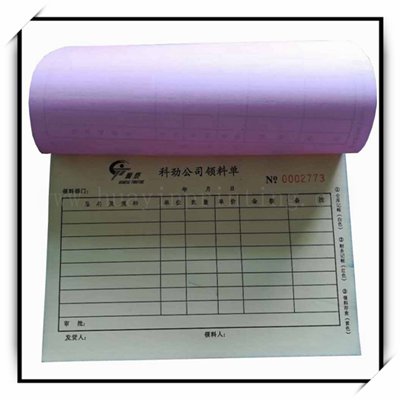 Cheapest Price Custom Printed Invoice Books