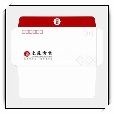 High Quality Custom Envelopes Printed In China