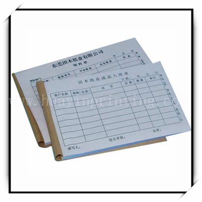 Low Cost Custom Sales Receipt Books In China