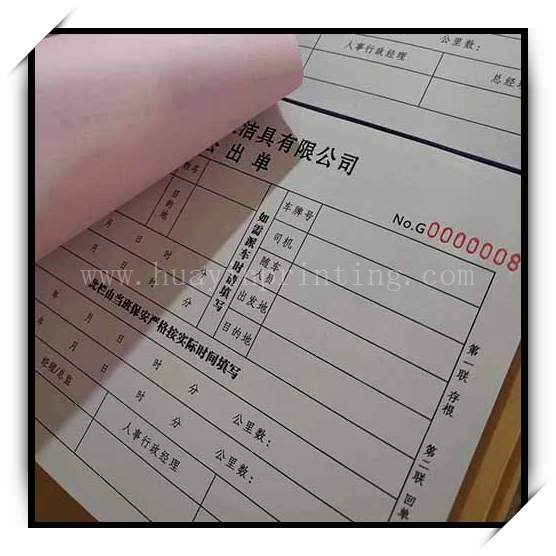 Factory Custom Carbonless Receipt Book