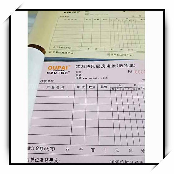 China Factory Custom NCR Books Printing