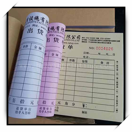 China Factory Custom NCR Books Printing