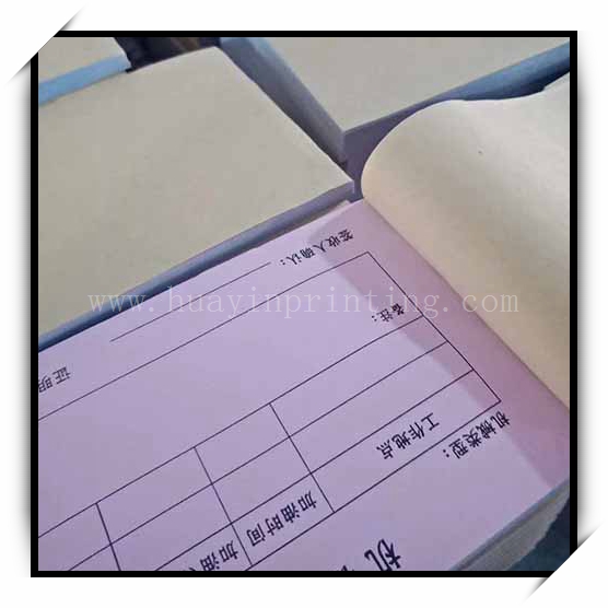 Custom Invoice Form From China