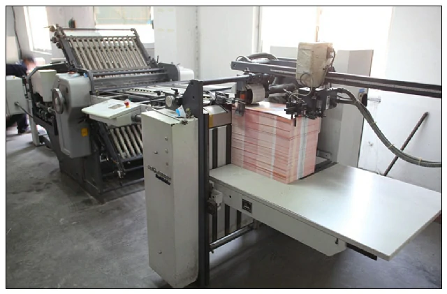 Printing equipment