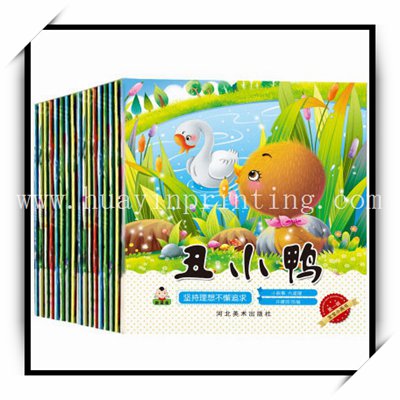 Low Cost For Large Print Childrens Books
