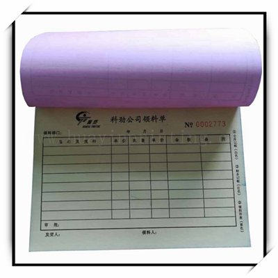 Custom Order Books With Low Cost