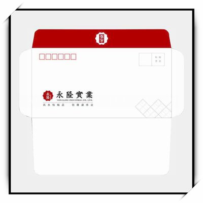 Good Quality Letter Envelope Printing In China