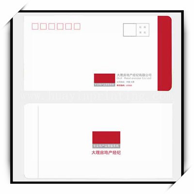 China Printing Factory Low Price Print Envelope