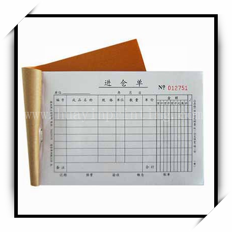 Cheapest Carbonless Invoice Forms Supplier In China