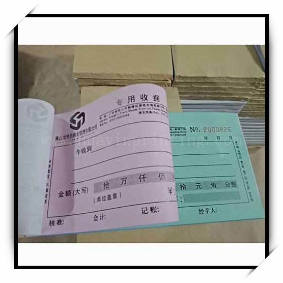 Carbonless Forms Custom Printing China
