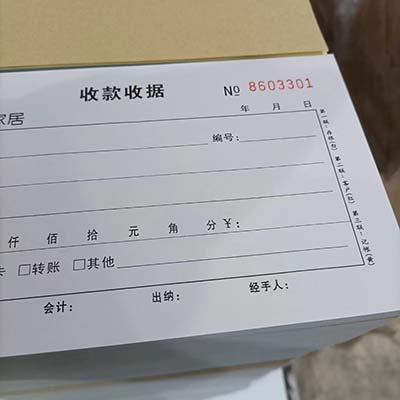 carbonless forms printing