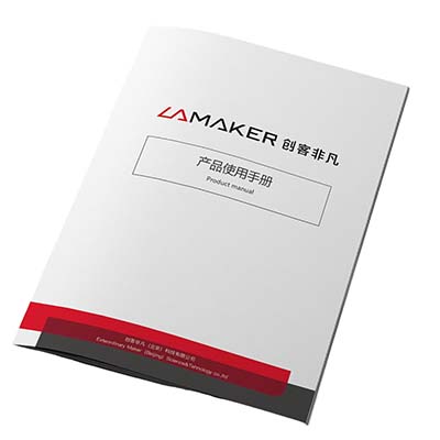 User Manual Printing