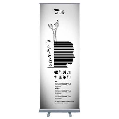custom poster printing