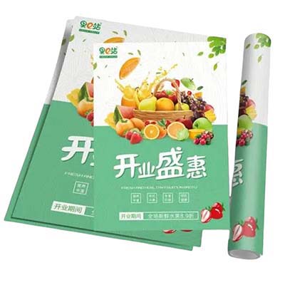 flyer printing