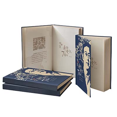Memoirs Printing