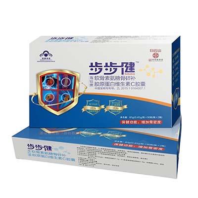 print glue seal paper box china