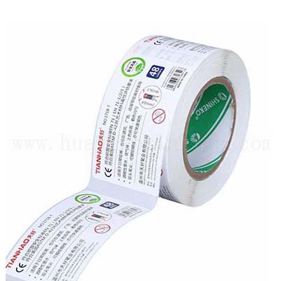 product label printing service