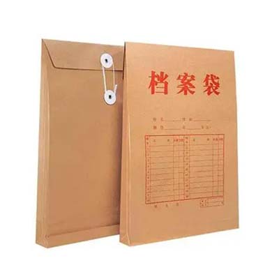 File Envelope Printing