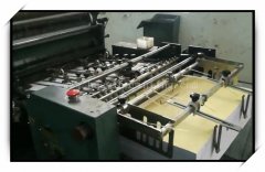 Carbonless Forms Printing Machine With Serial Number
